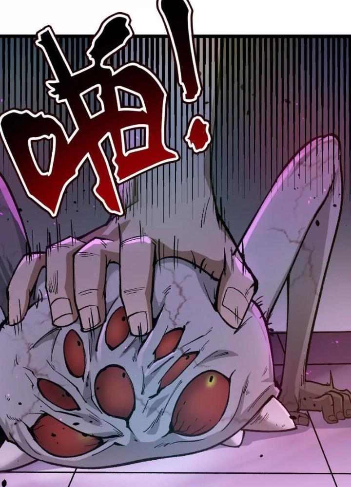 quỷ trảm liệp nhân chapter 10 125