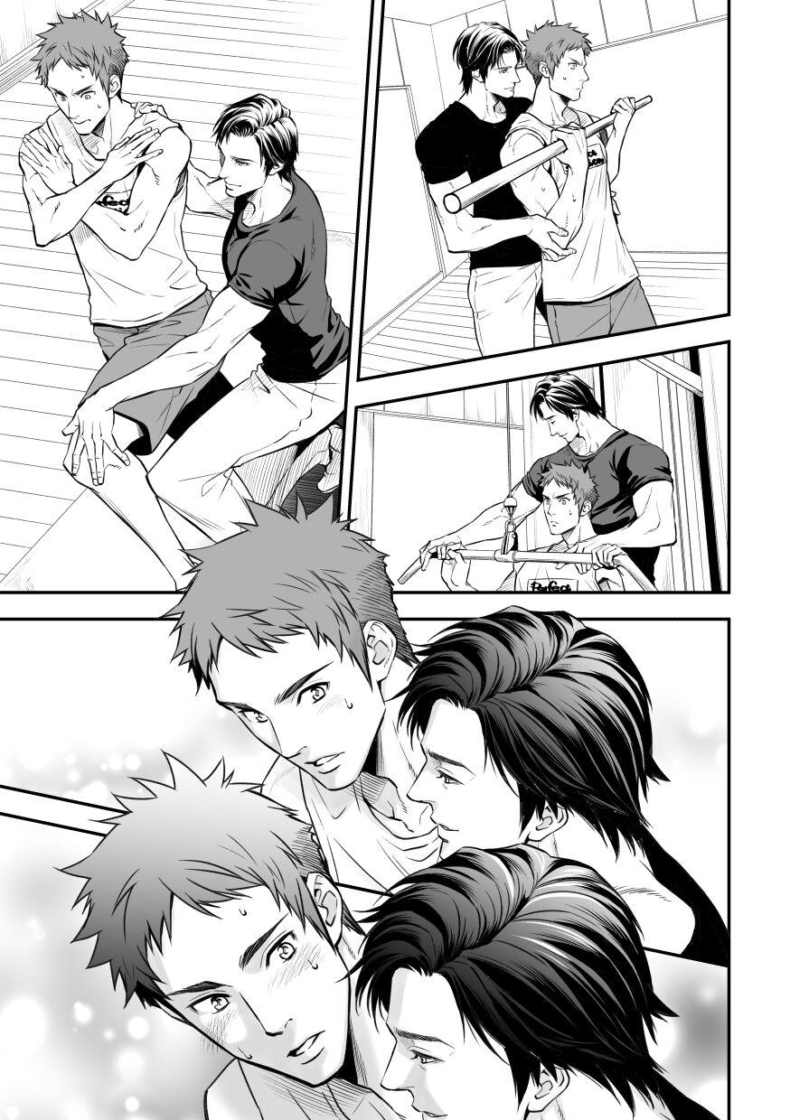 đu boylove cùng gaga team chapter 90.1 13