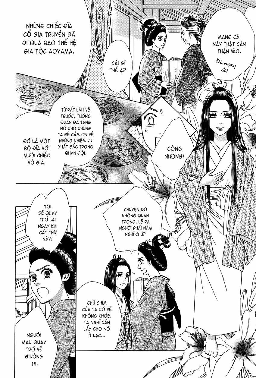 kudoki - shinyaku kabukie maki chapter 1 10