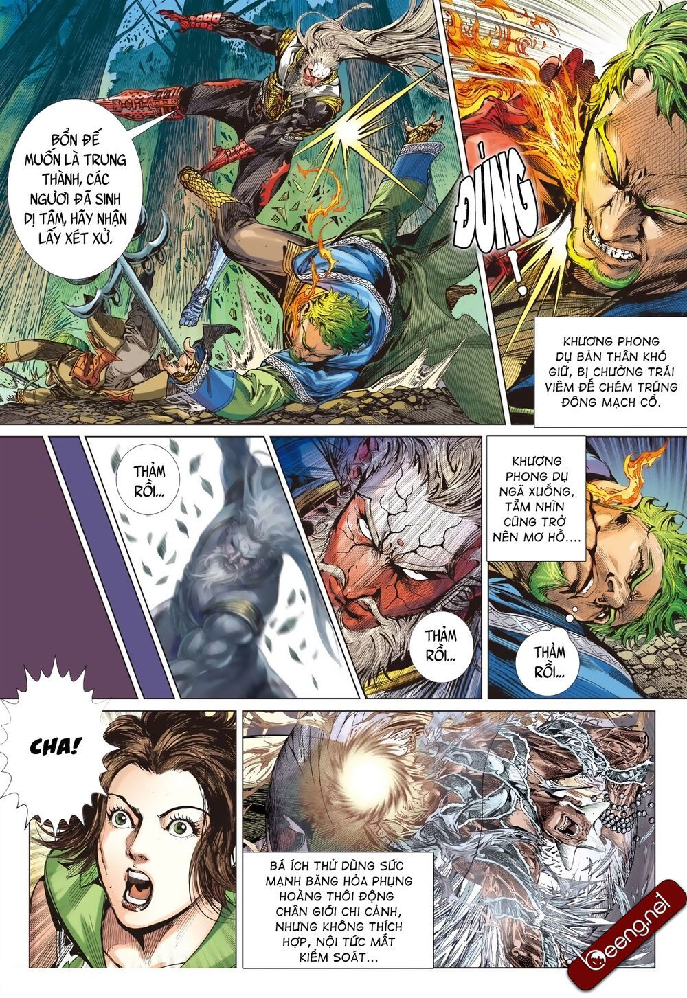 sơn hải kinh truyện chapter 198 18