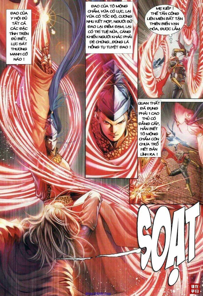 ôn thuỵ an quần hiệp truyện chapter 27 9