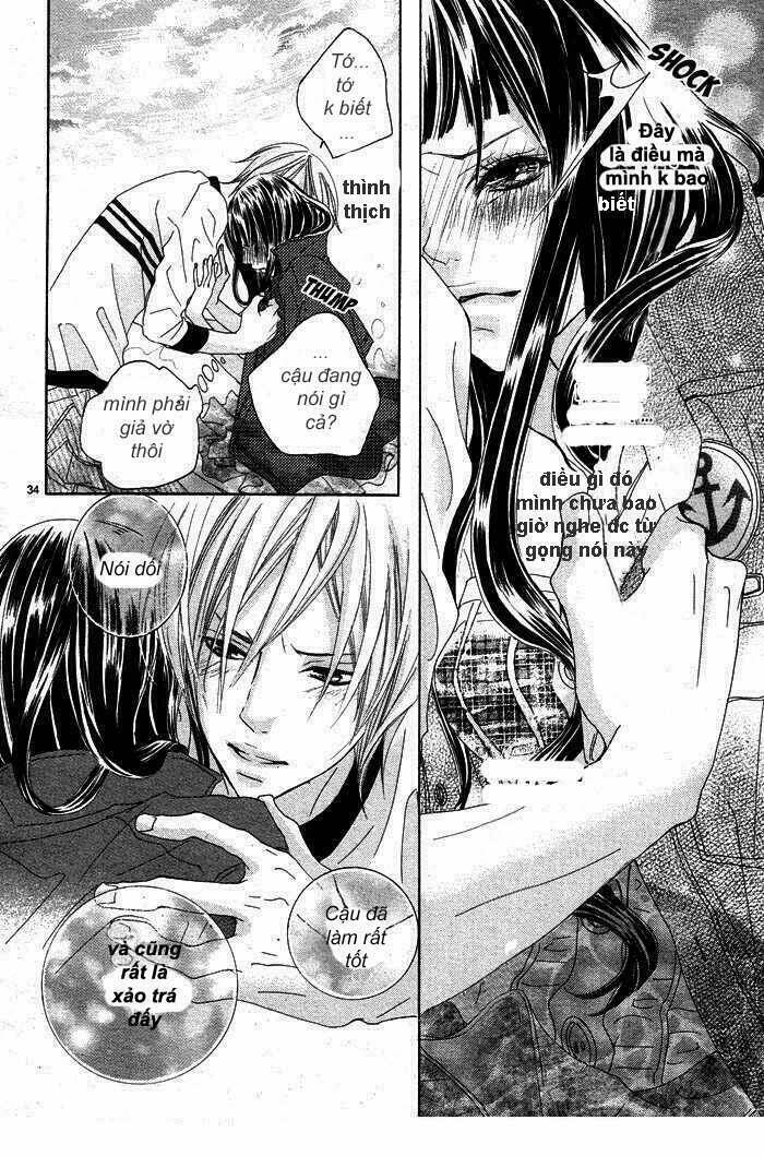 himitsu no ai chan chapter 2 17