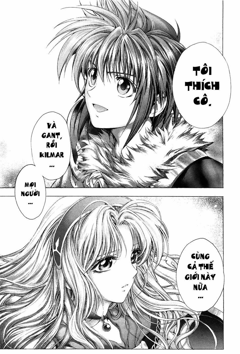 fire emblem-hasha no tsurugi chapter 44 17