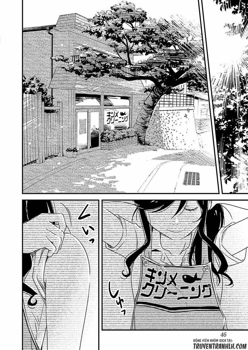 kirei ni shitemoraemasuka chapter 2 7