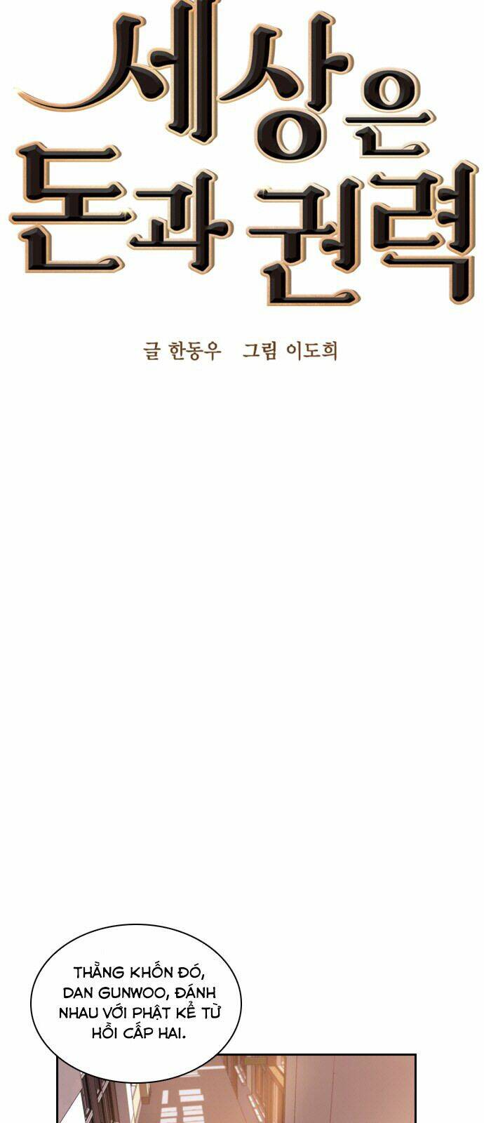 Tiền Bạc Và Quyền Lực chapter 10 7