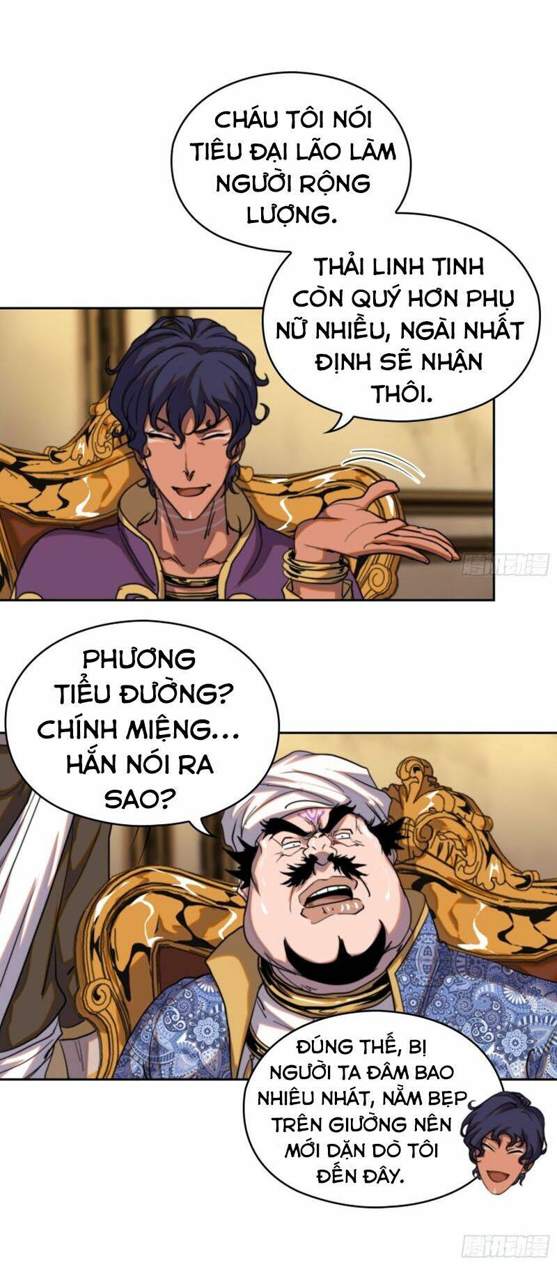 đô thị hàng thần khúc chapter 60 16