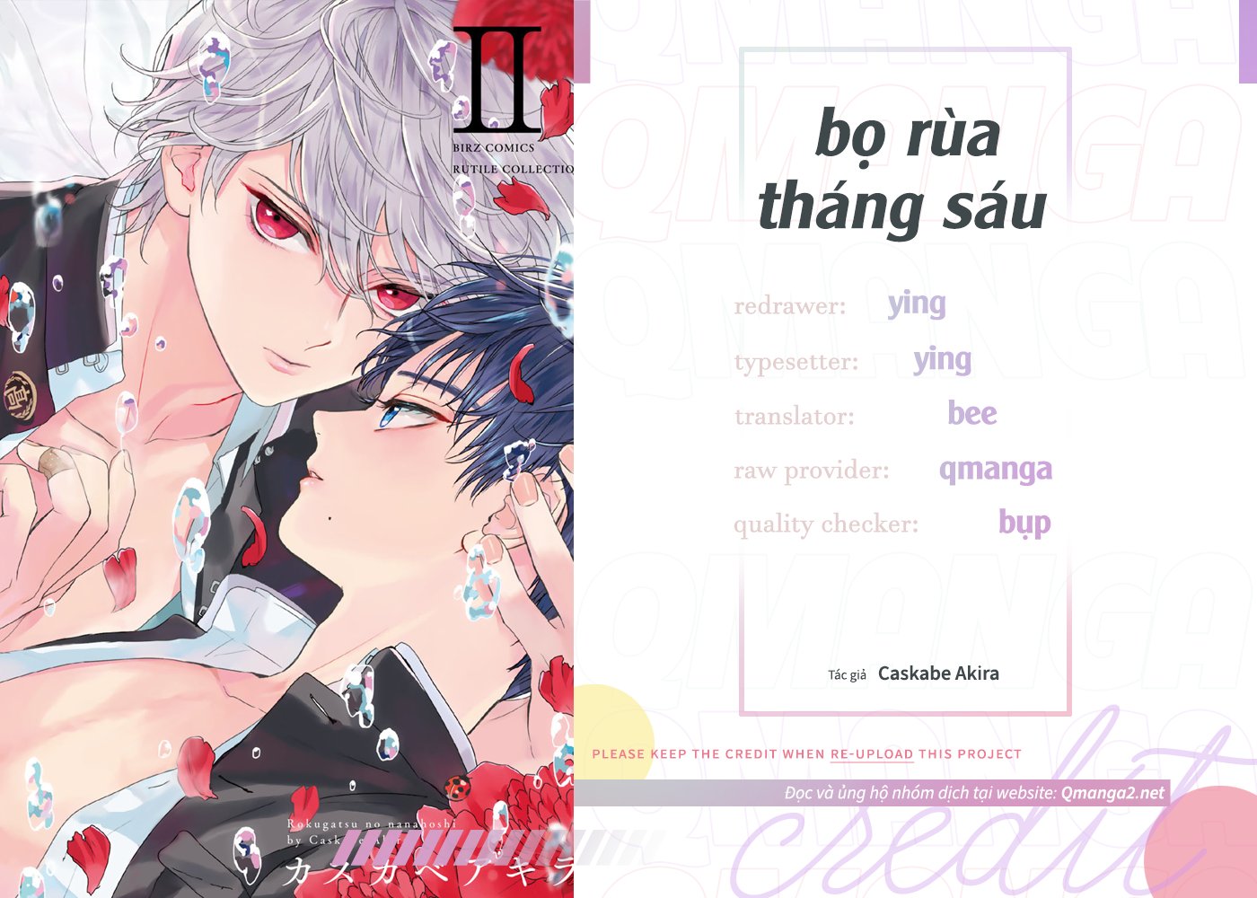 bọ rùa tháng sáu chapter 11.5 1