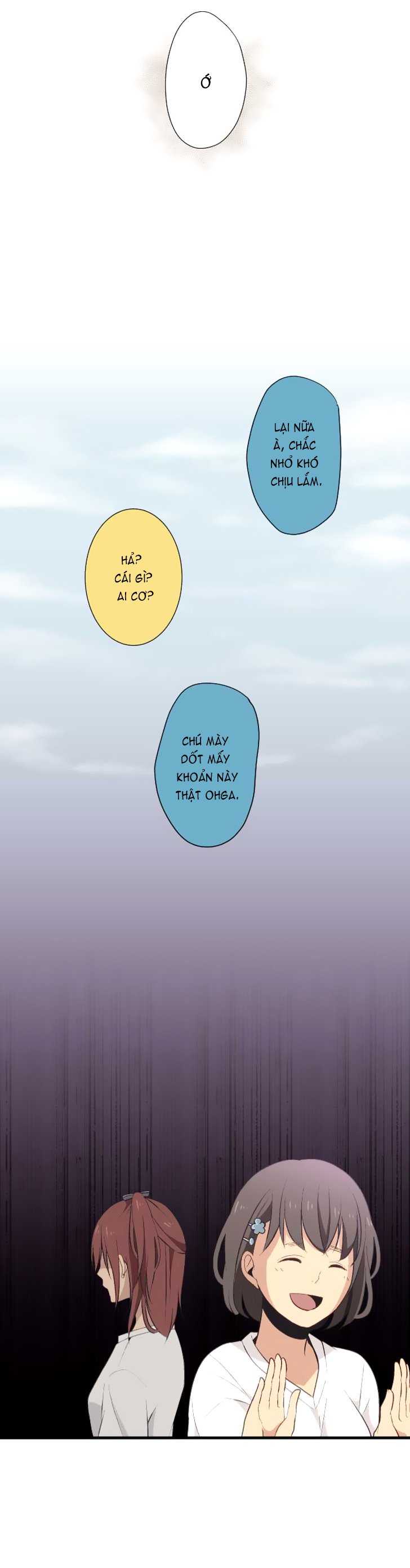 relife chapter 28 12