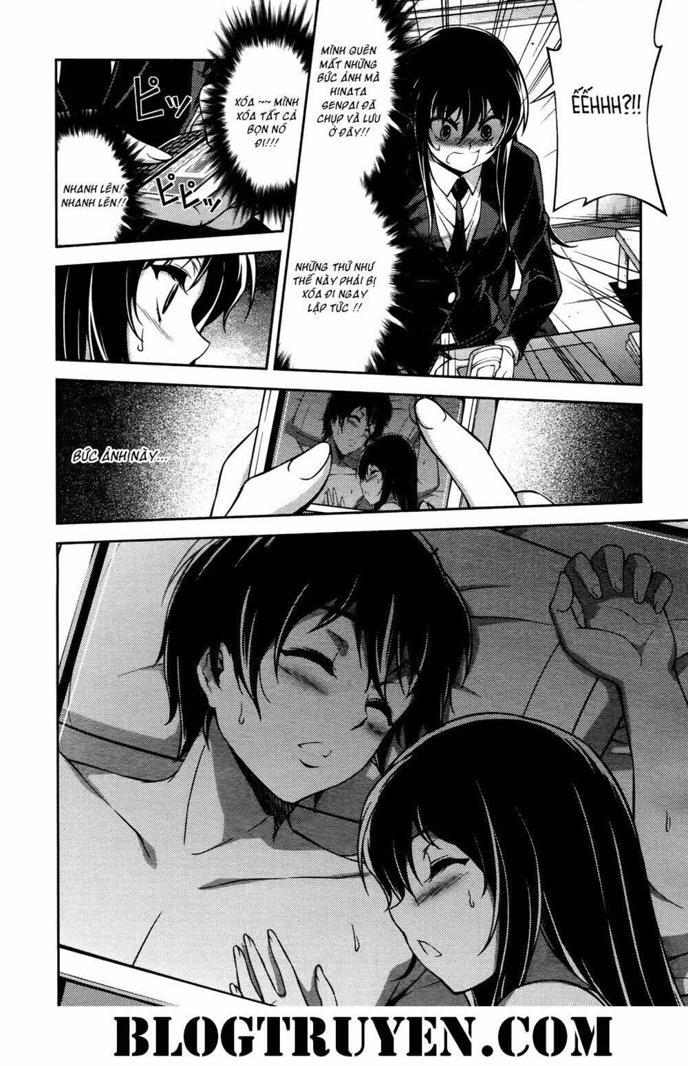 koimoku chapter 17.1 30