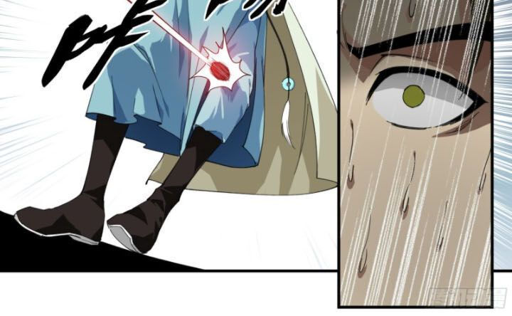 trọng sinh ta là đại thiên thần chapter 19 2