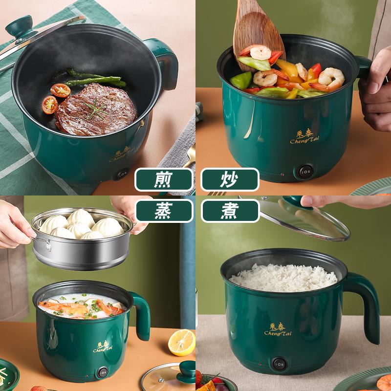 Nồi cơm điện đặc biệt hai người loại mini hộ gia đình nhỏ 1 người nấu canh nấu cơm lưỡng dụng nồi cơm điện ký túc xá loại nhỏ 2 người độc thân