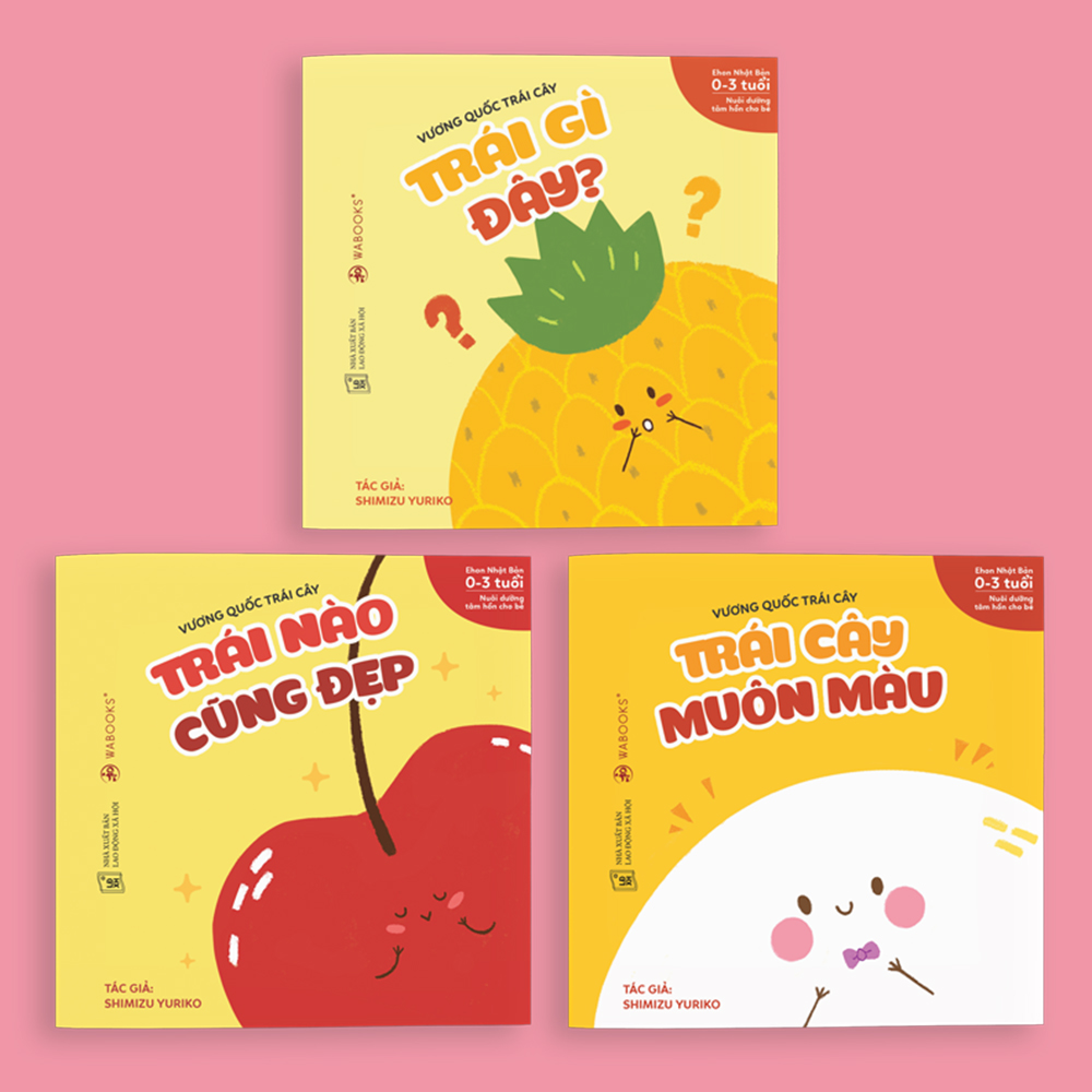 Combo 3 cuốn truyện tranh Ehon Nhật Bản - Vương quốc trái cây (Trái nào cũng đẹp, Trái gì đây, Trái cây muôn màu) - Dành cho trẻ 0-3 tuổi