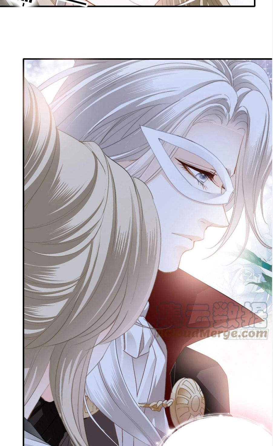 bạo quân ái nhân chapter 103 5