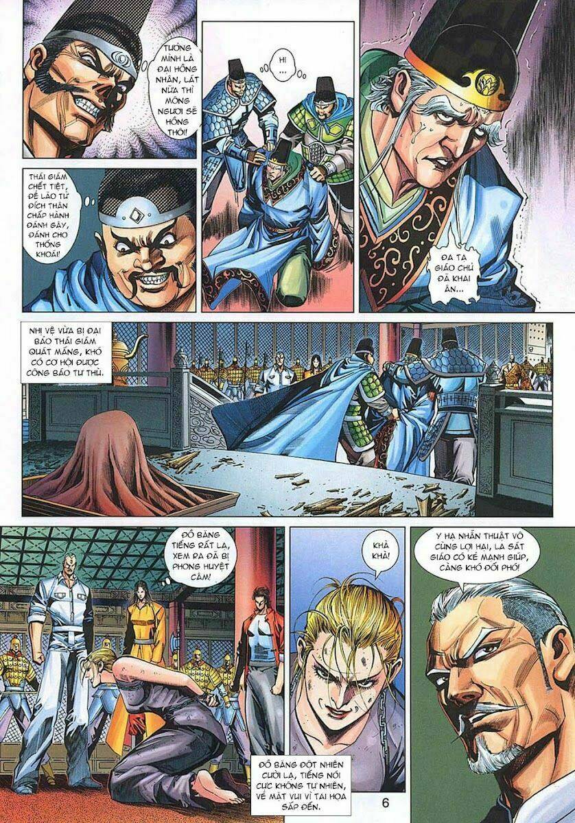 tân tác long hổ môn chapter 321 6