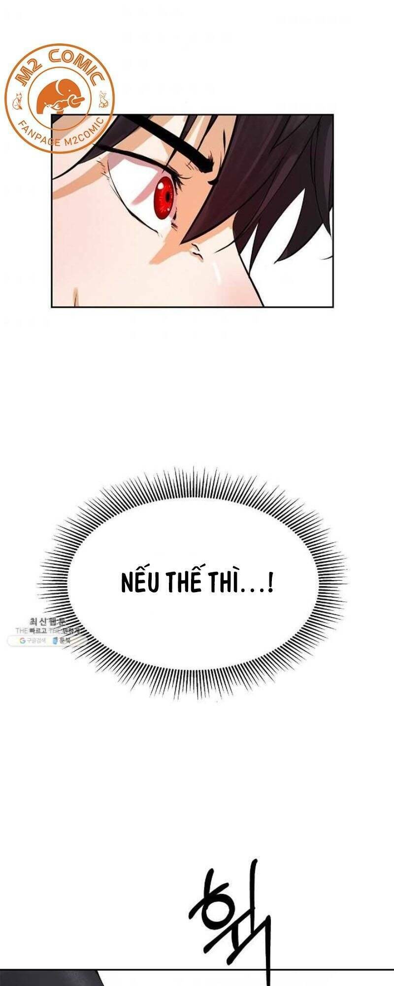 xuyên không thành hổ chapter 24 108