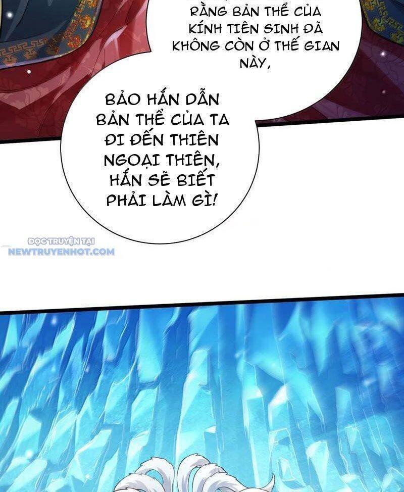 bói toán mà thôi, cửu vĩ yêu đế sao lại thành nương tử ta?! chapter 59 8