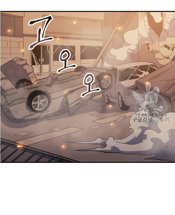 bậc thầy trở về chapter 3 21