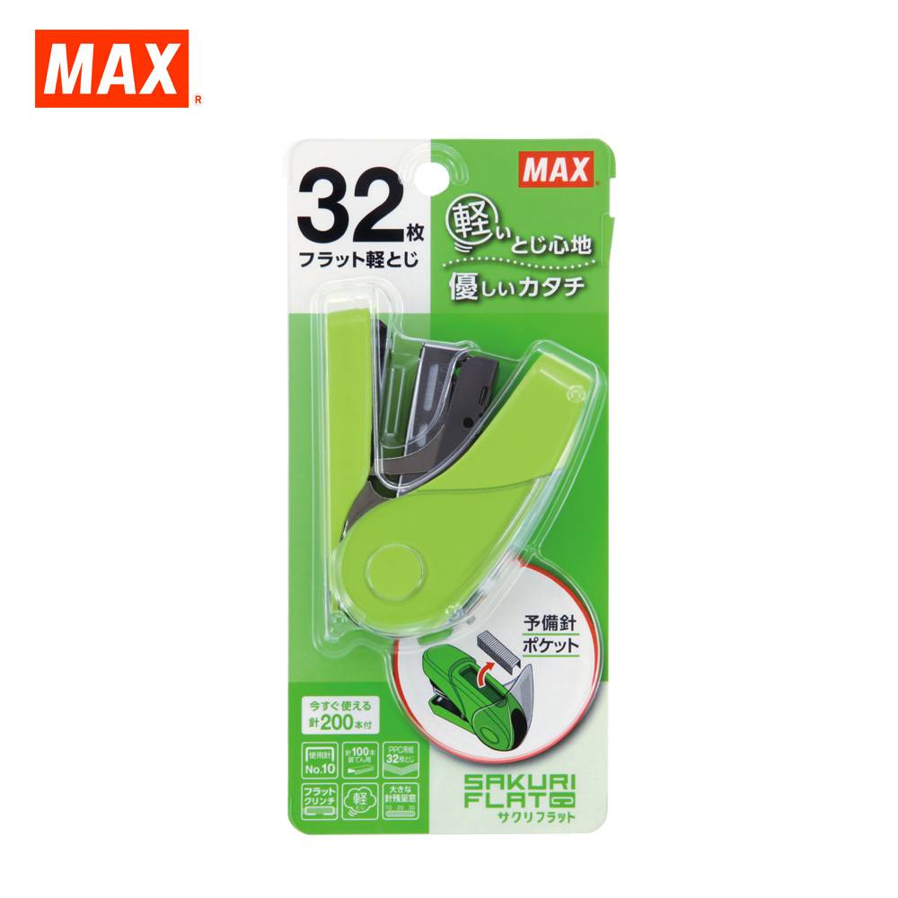 Bấm kim số 10 trợ lực Max HD-10FL3K