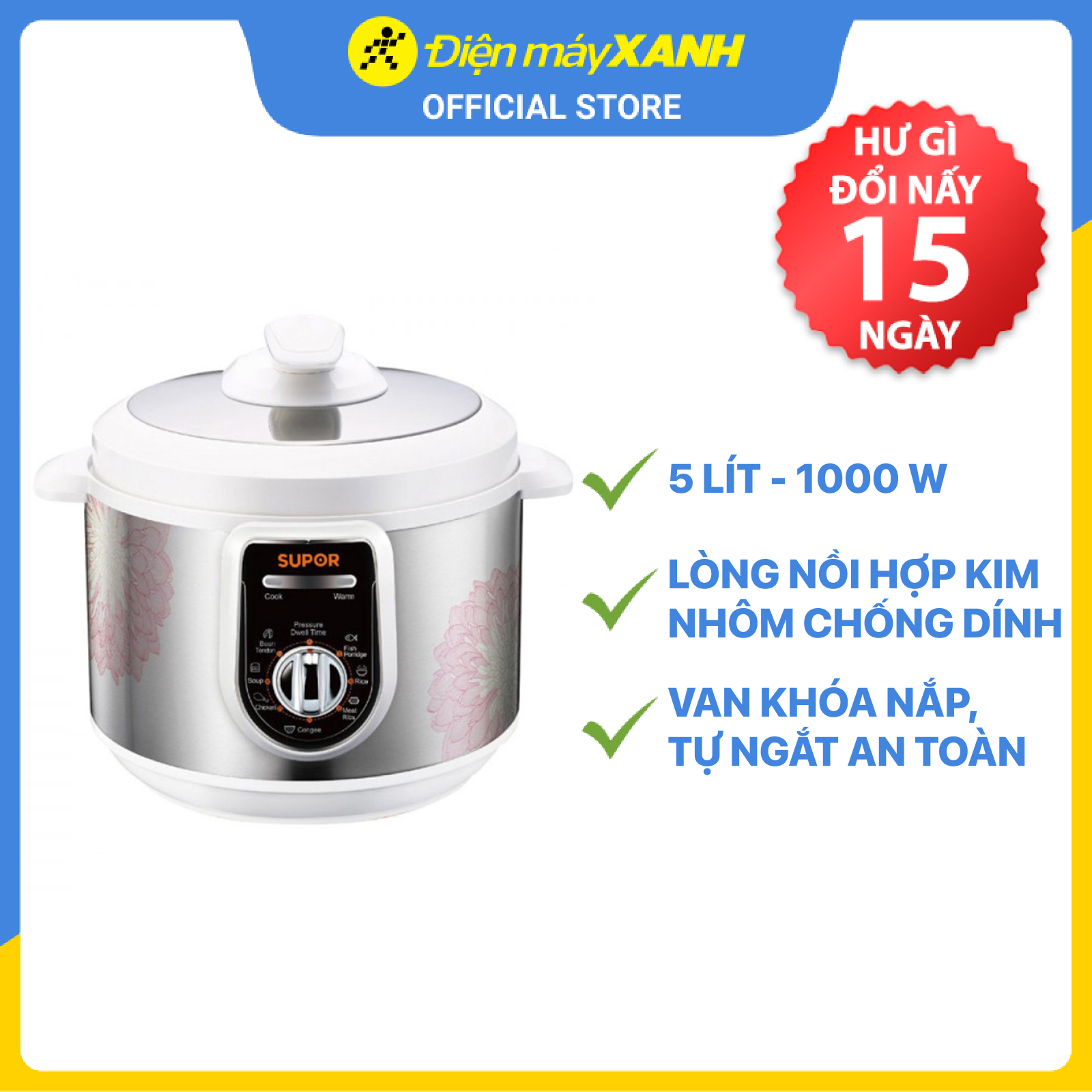 Nồi Áp Suất Điện Supor SPC50YA310VN (5.0 lít) - Hàng Chính Hãng