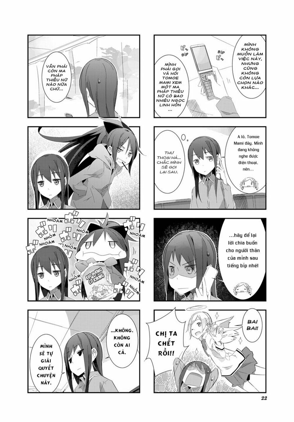 puella magi homuratamura ~thế giới song song không song song mãi được~ chapter 2 4