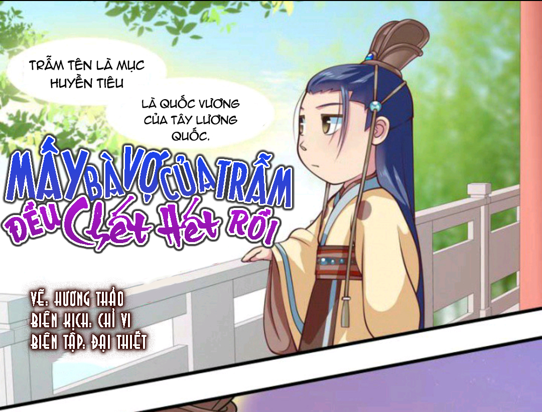 mấy bà vợ của trẫm đều chết hết rồi chapter 5 1