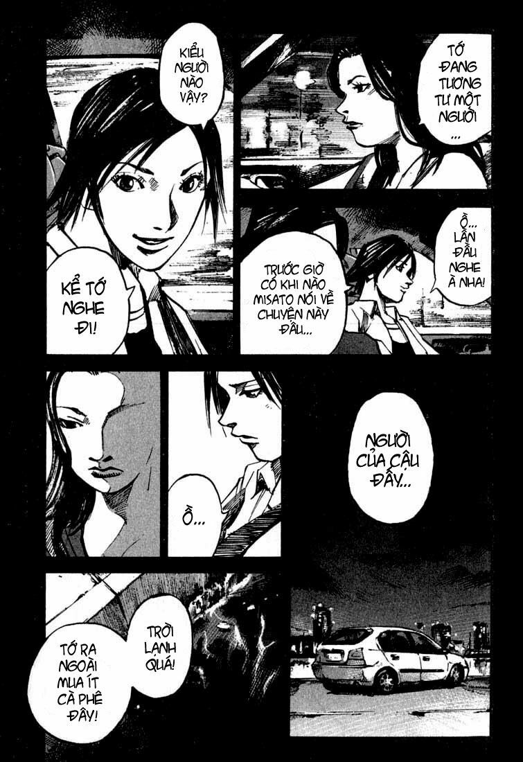 skyhigh chapter 1 26