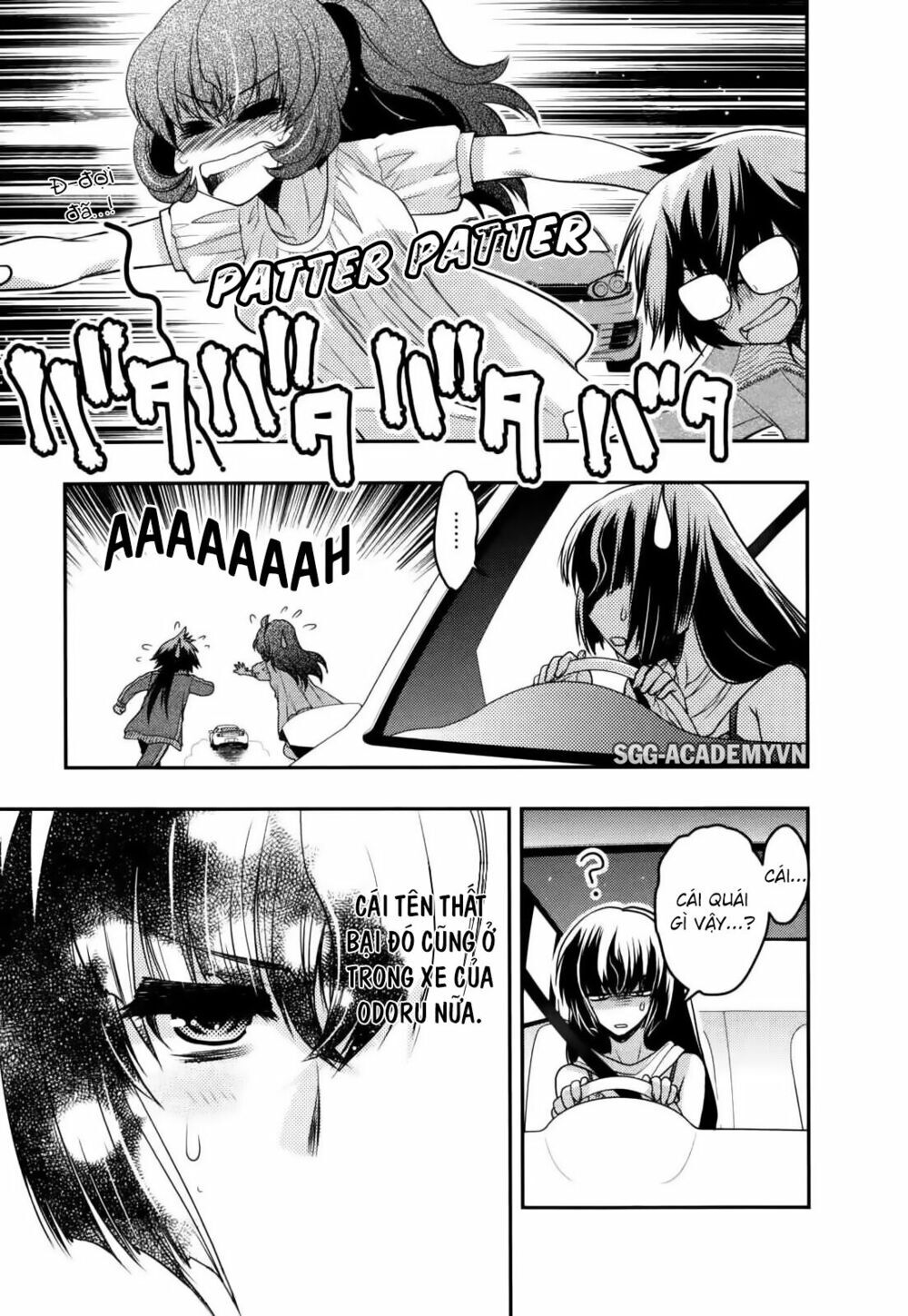 imasugu oniichan ni imouto datte iitai chapter 27 22