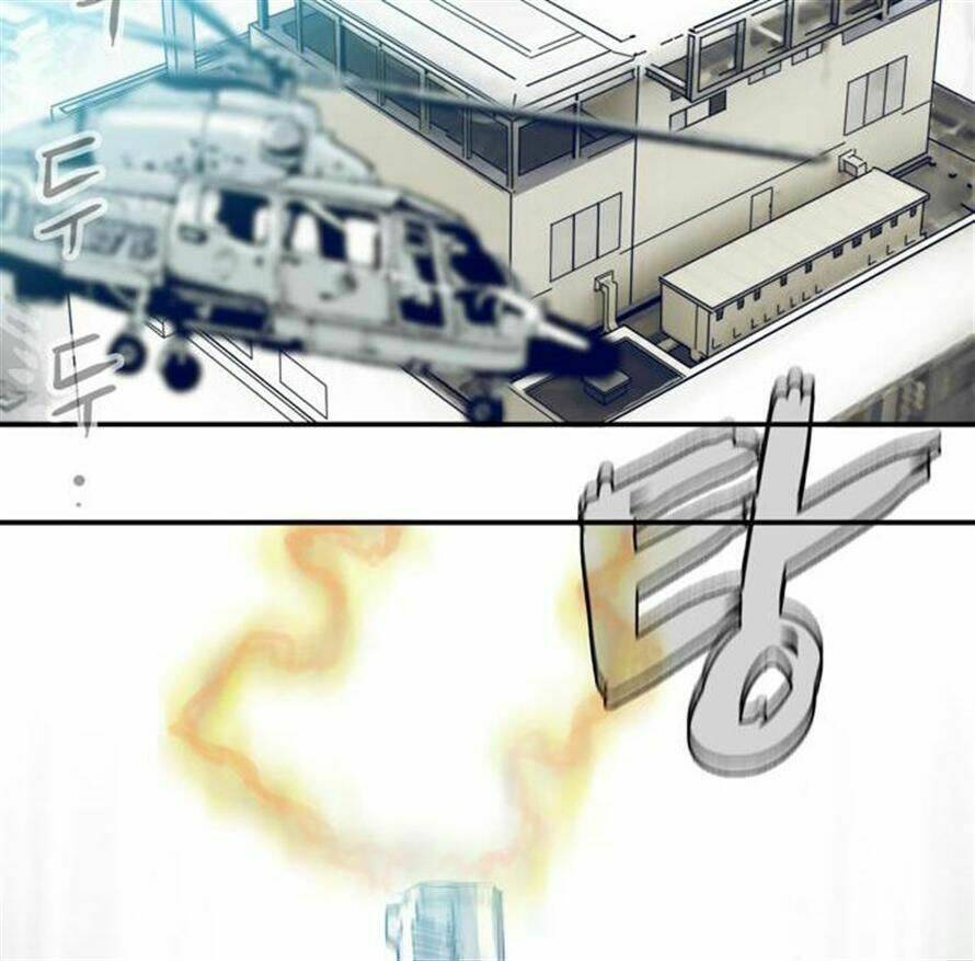 blade notes chapter 5 27