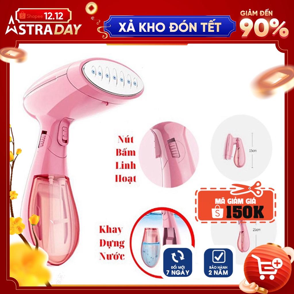 [Hàng Chính Hãng] Bàn Là Hơi Nước Cầm Tay SEKA SK545 Công Suất 1500W, bàn ủi hơi nước cầm tay mini mẫu mới 2022