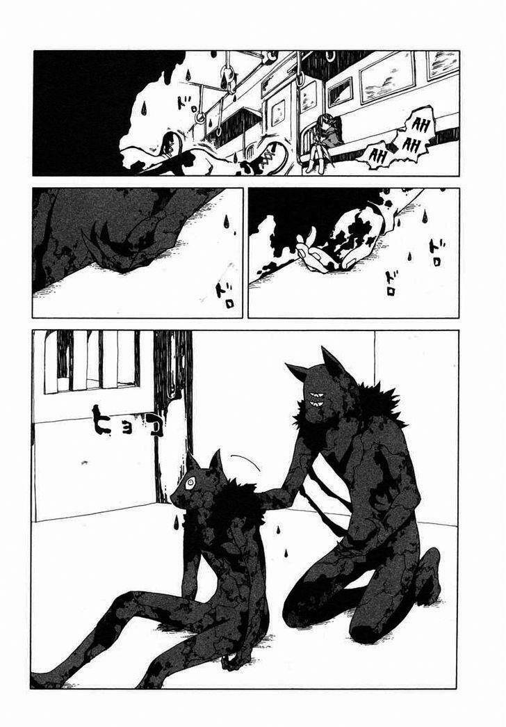 fork in the road (kirino hajime) chapter 1 4