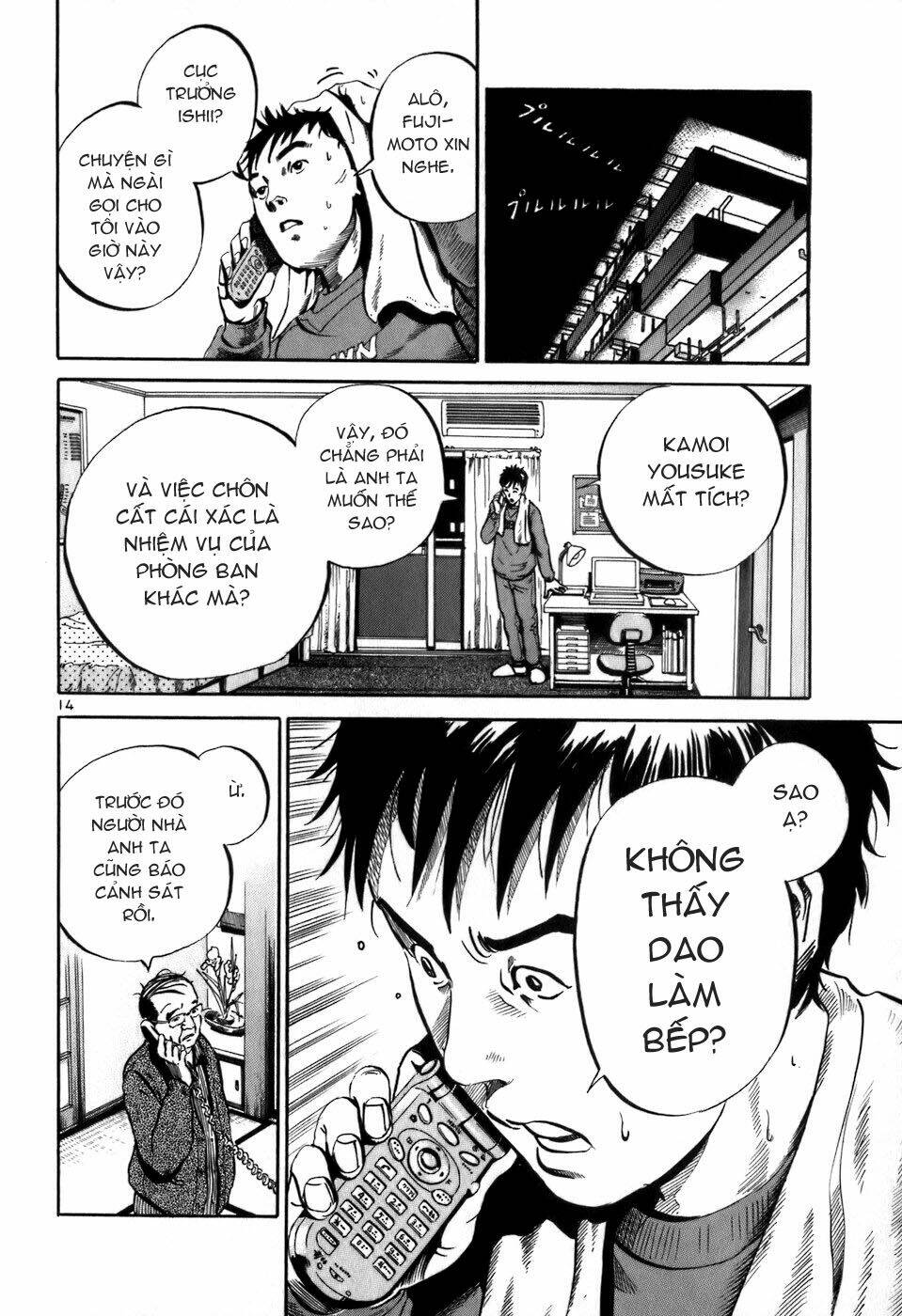 giấy báo tử chapter 2 16