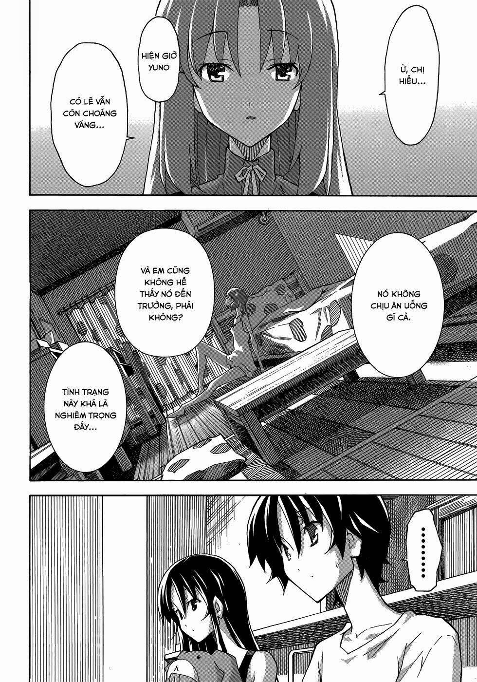 uwa koi chapter 27 9