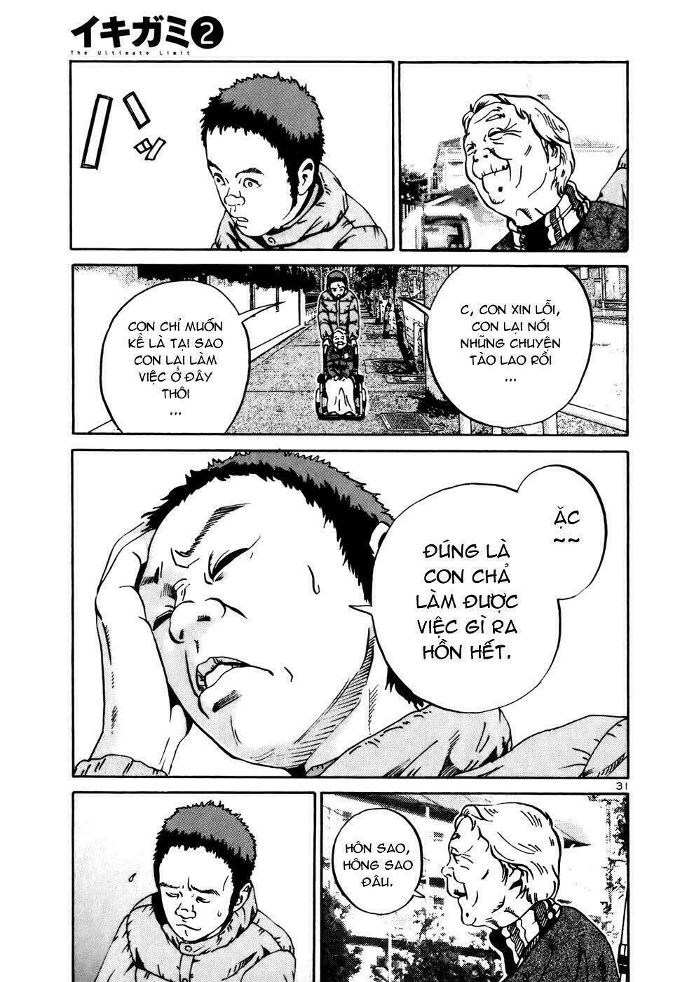 giấy báo tử chapter 10 30