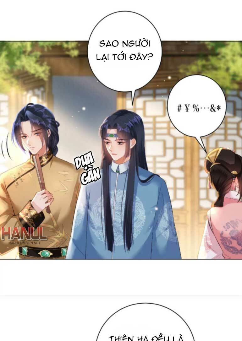 quận chúa vững quá không thể tiêu diệt! chapter 89 35