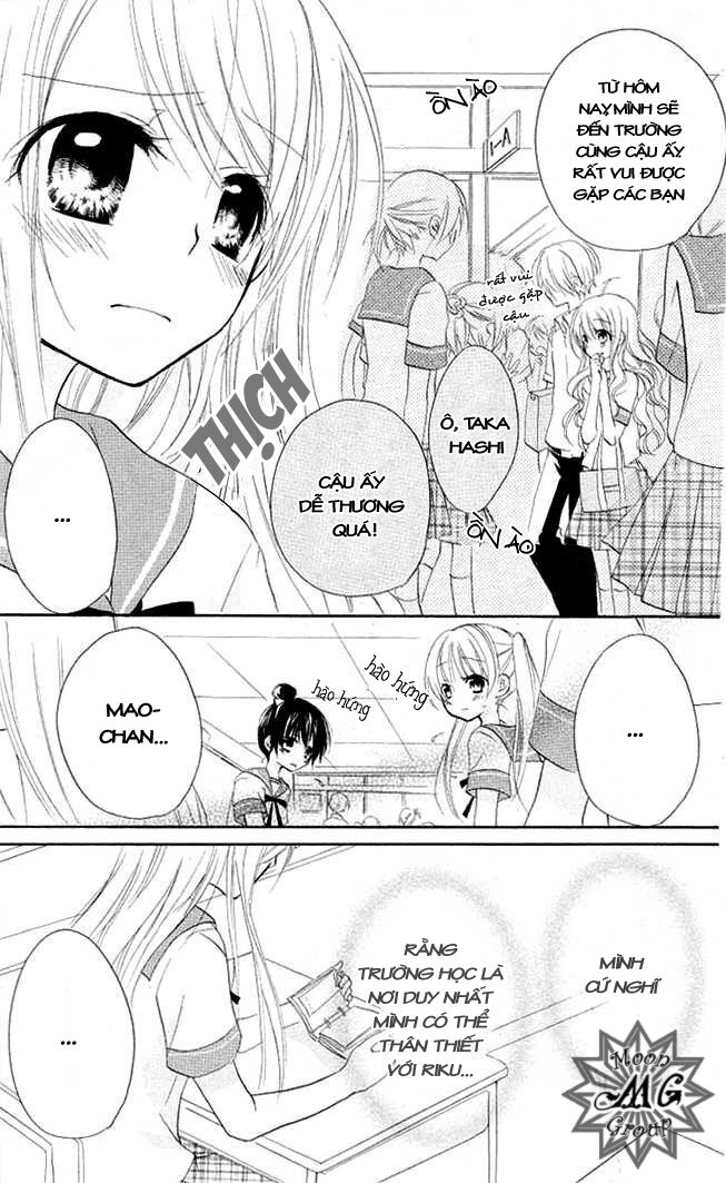 giri koi chapter 6 32