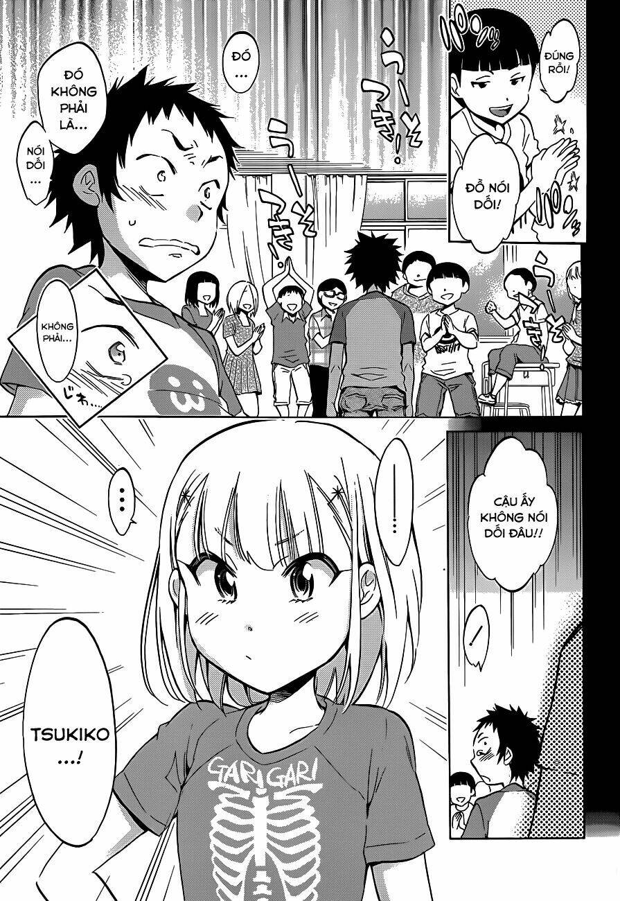 shishunki no iron maiden chapter 6 18