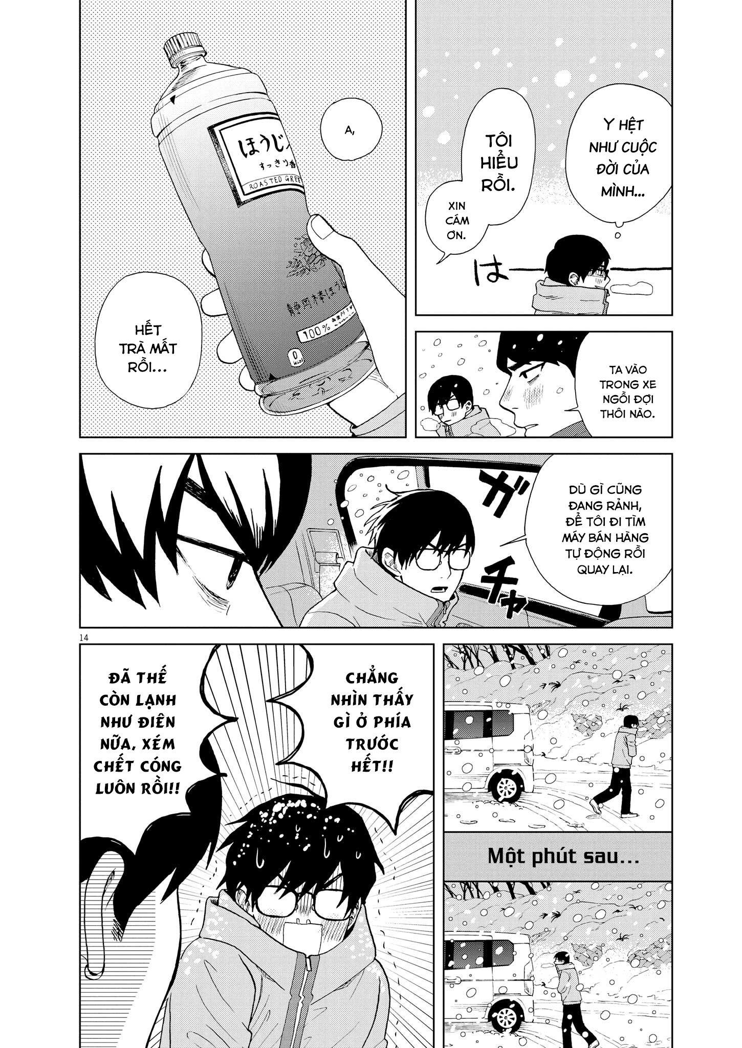 hãy cho em ''trung tình'' của anh chapter 43 14