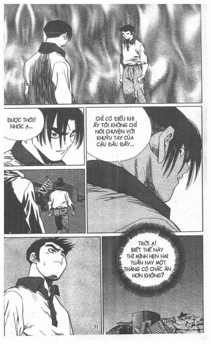 change guy chapter 110 29