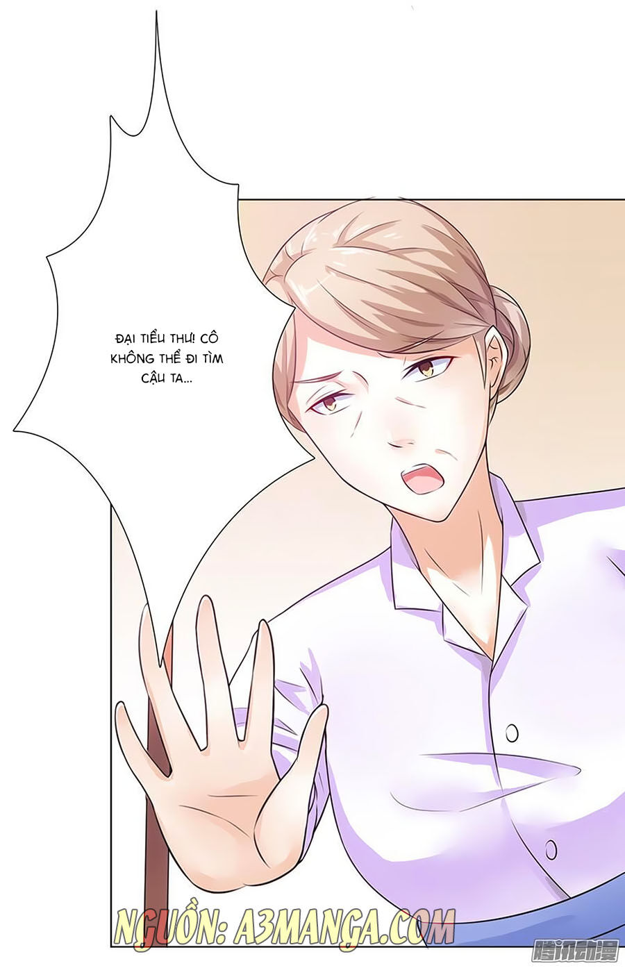 watashi wo hitorijime ni shite chapter 42 3