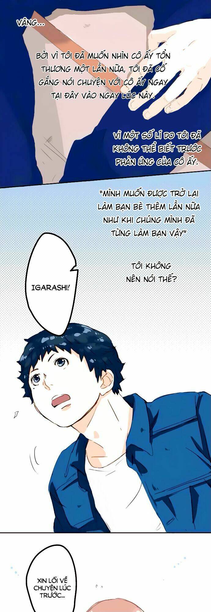 koi inu chapter 8 16