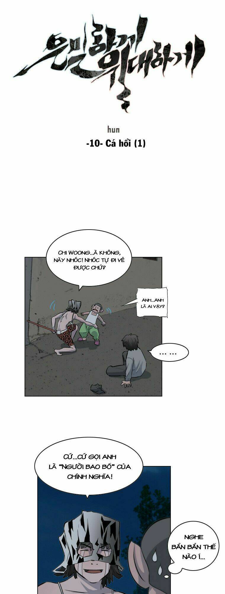 covertness: secretly, greatly chapter 10 3