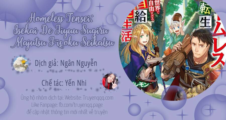 homeless tensei chapter 4.1 21