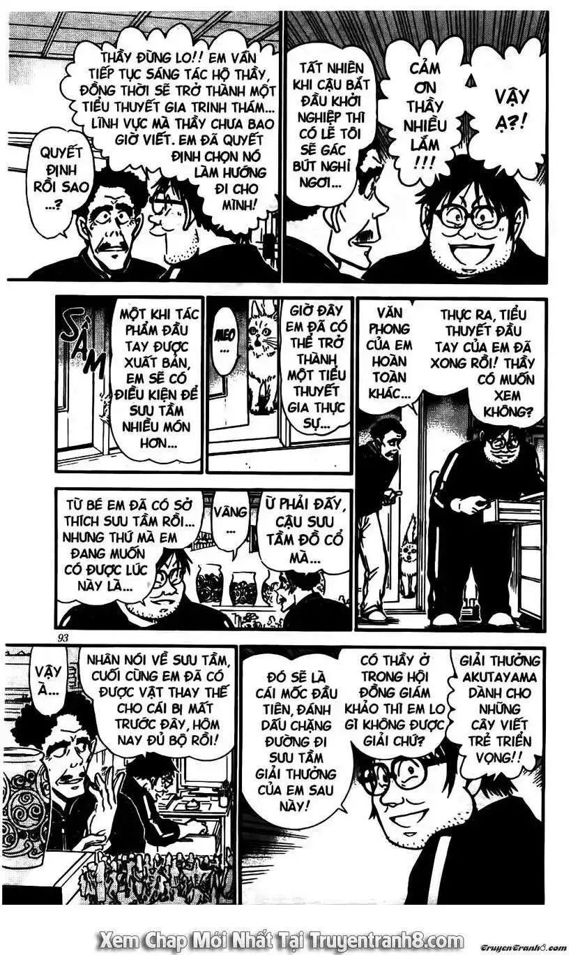 conan chapter 538 7