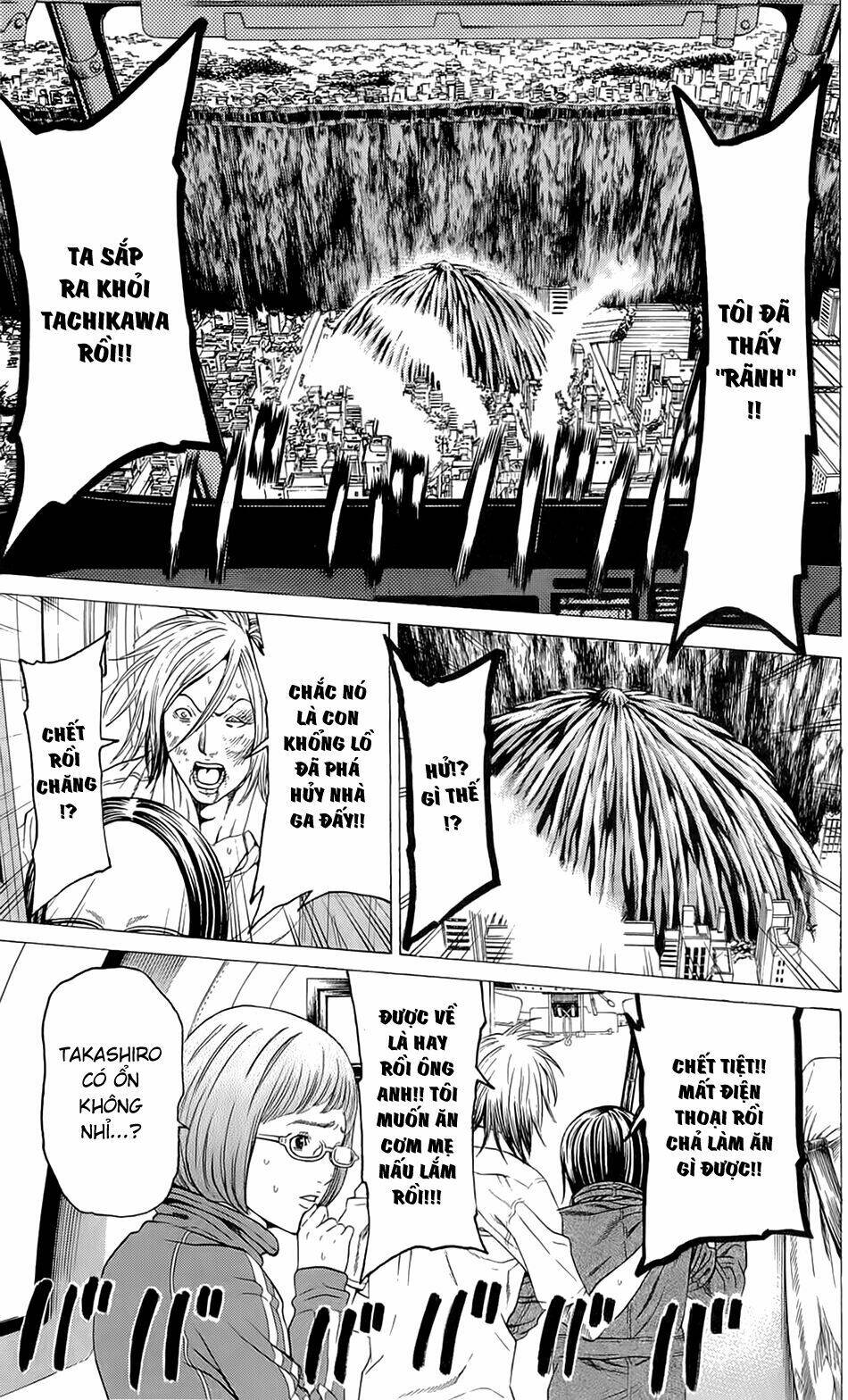 hakaijuu chapter 15 43