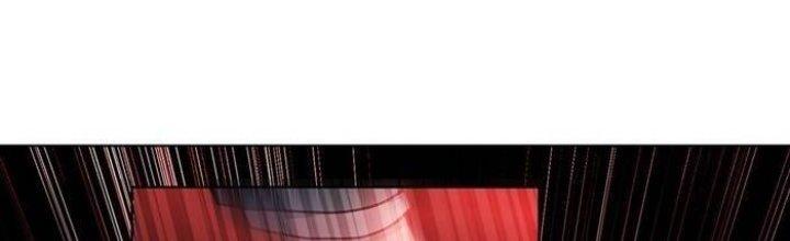 trở thành vương giả sau khi bị cắn chapter 4 30