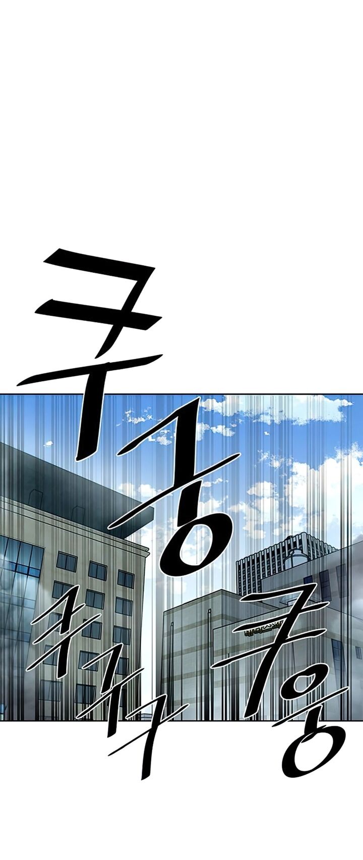 chuyển sinh thành ác nhân chapter 39 27