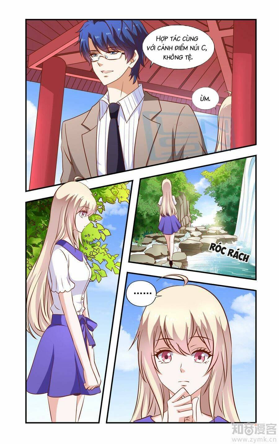 nhất chỉ sủng hôn chapter 53 6