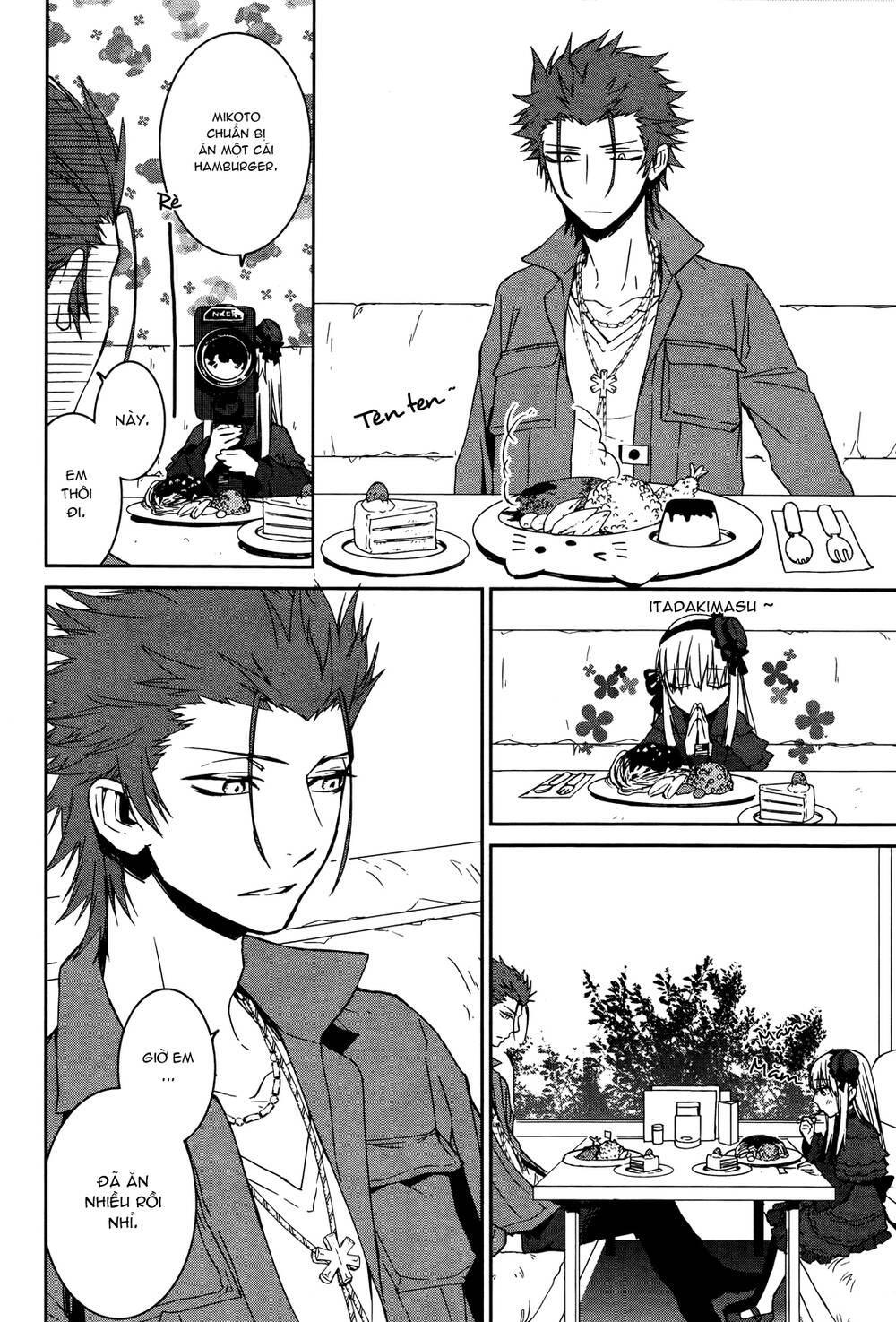 k - memory of red chapter 12 23