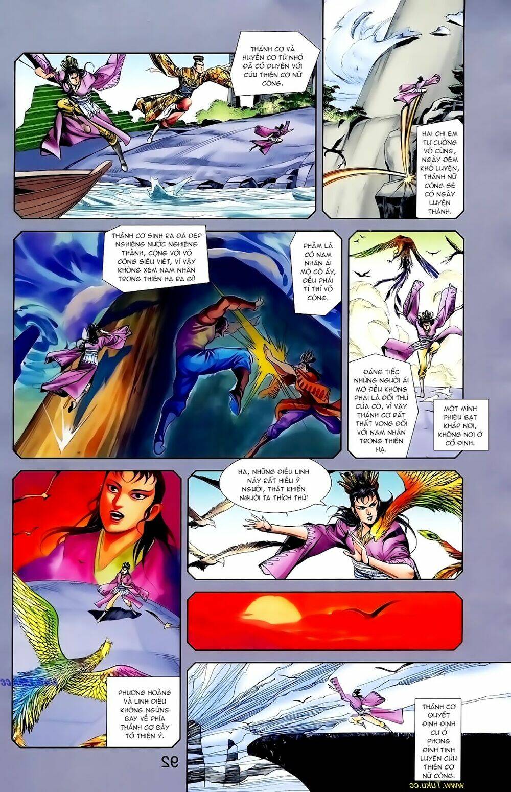 thiên tử truyền kỳ 1 - cơ phát khai chu bản chapter 118 24