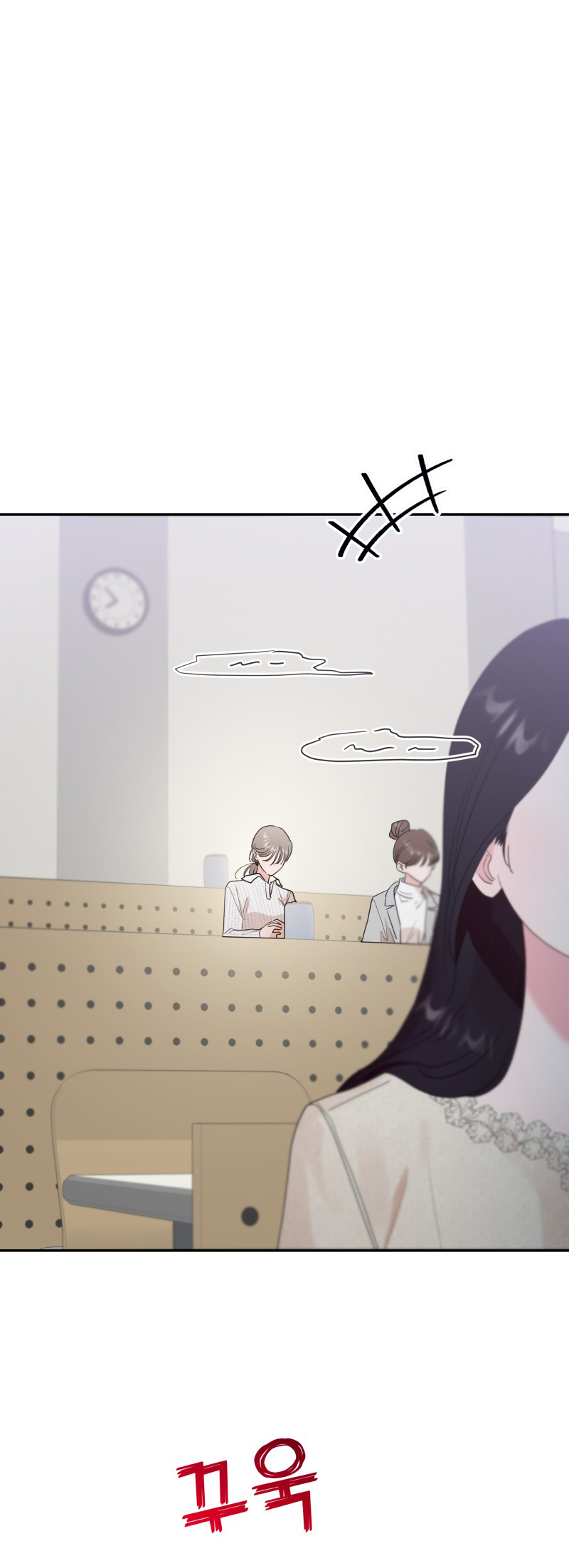 bữa ăn hoàn hảo nhất chapter 4 23